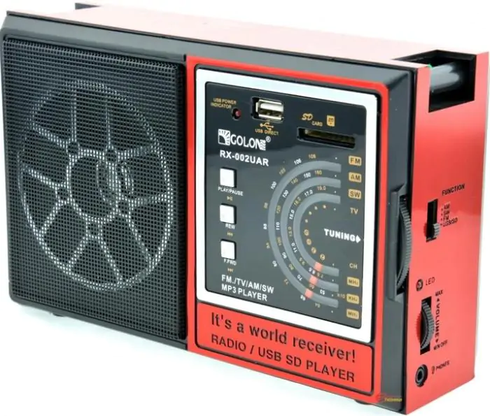 Купити оптом Купити Радіоприймач GOLON RX-002 оптом - ціна 460 грн в Україні 