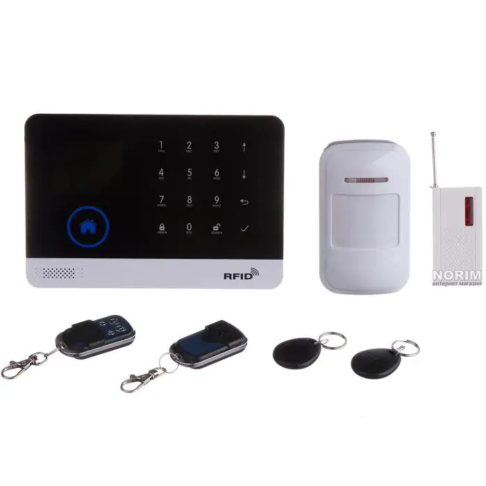 Купити оптом Купити Сигналізація GSM+WiFi JYX G600 оптом - ціна 2837 грн в Україні 