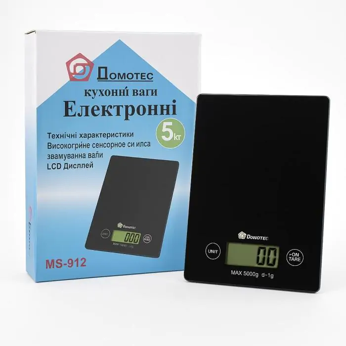 Купити оптом Купити Ваги кухонні DOMOTEC MS-912 (5Kg/0.1gr) оптом - ціна 175 грн в Україні 