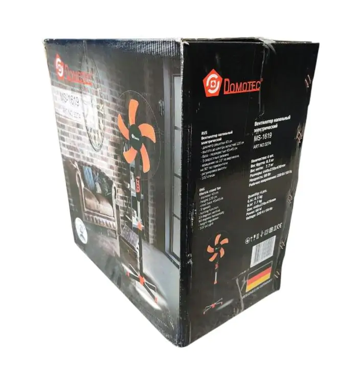 Купити оптом Купити Вентилятор підлоговий MS-1619 (продається по 4шт) оптом - ціна 552 грн в Україні , зображення 2