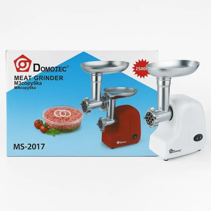 Купити оптом Купити Електро м'ясорубка DOMOTEC MS-2017 (2500 W) оптом - ціна 1330 грн в Україні 