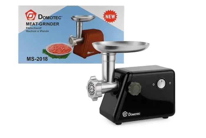 Купити оптом Купити Електро м'ясорубка DOMOTEC MS-2018 (1600 W) оптом - ціна 1242 грн в Україні 