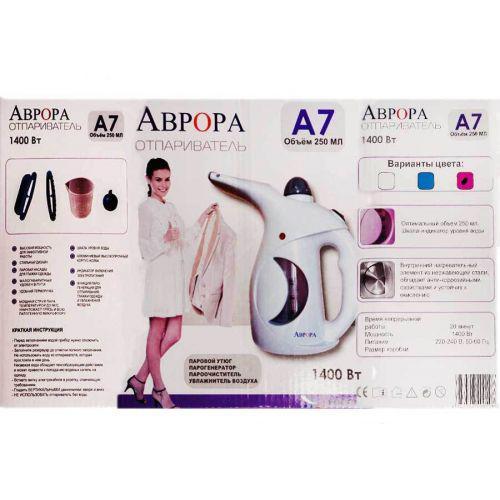 Купить оптом Отпариватель для одежды АВРОРА А7