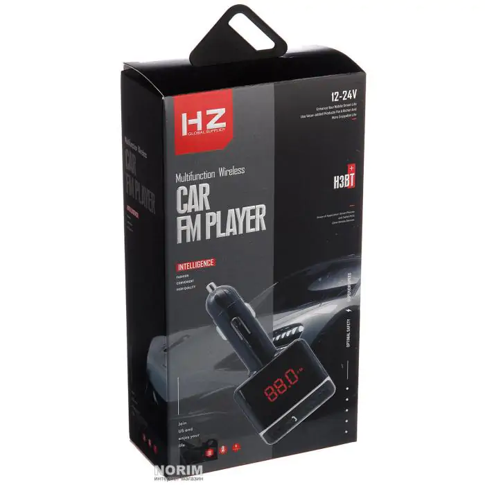 Купить оптом ФМ модулятор Bluetooth H3 BT в Украине 