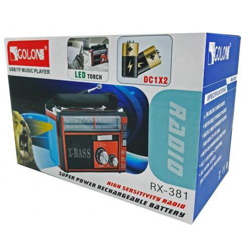 Купить оптом Радиоприемник ФМ FM аккумуляторный GOLON RX-381 в Украине, изображение 3