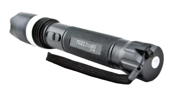 Купить оптом Фонарик отпугиватель 1104 в Украине 