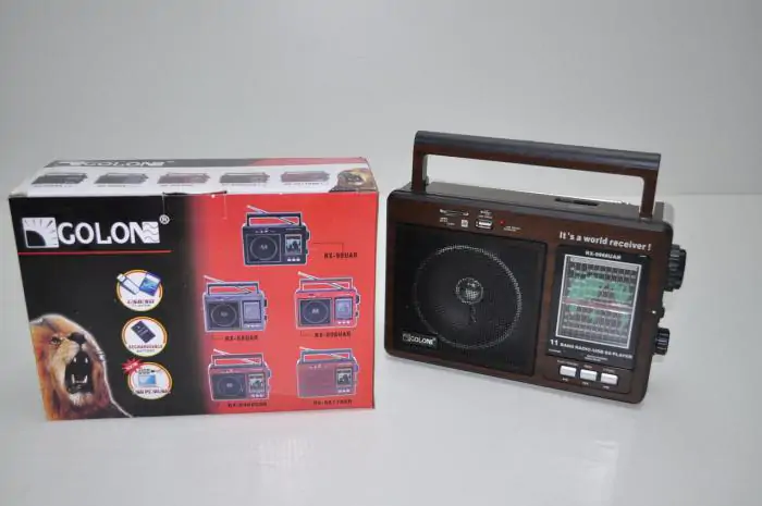 Купити оптом Купити Радіоприймач GOLON RX-9966 оптом - ціна 516 грн в Україні , зображення 3