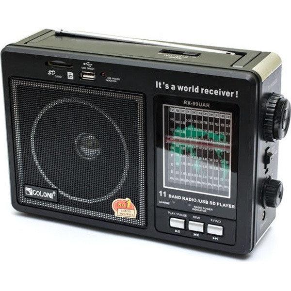 Купить оптом Радиоприемник GOLON RX-99