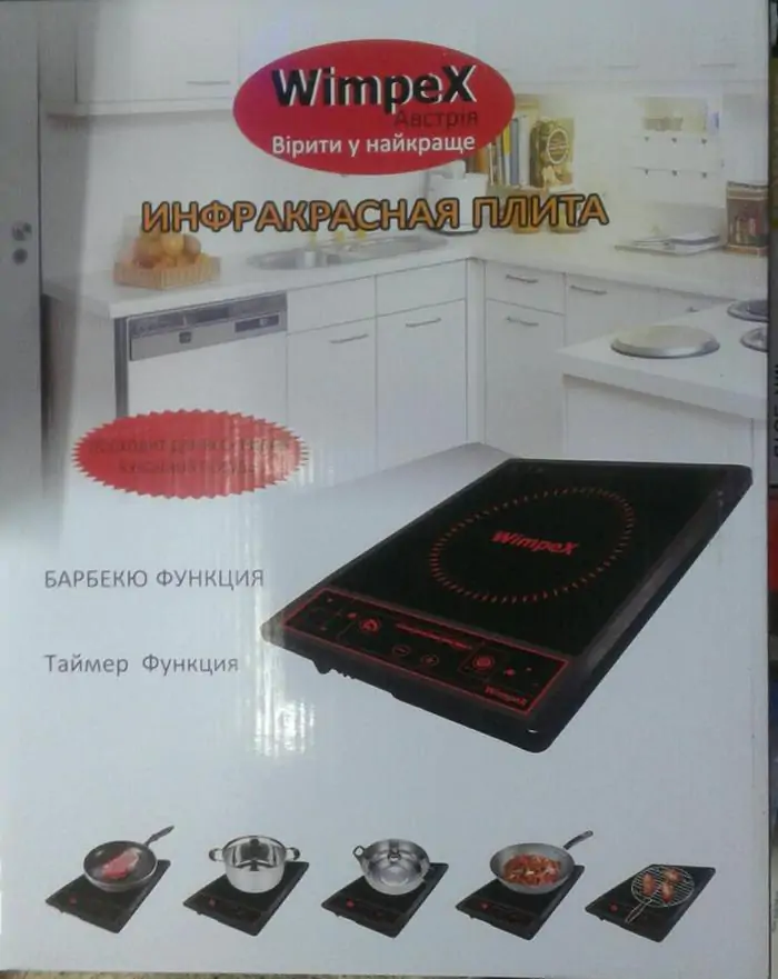 Купить оптом Индукционная плита WX-1322 в Украине , изображение 3