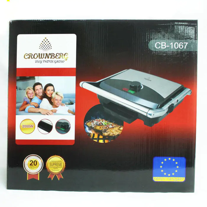Купити оптом Купити Гриль BBQ CROWNBERG 1067 оптом - ціна 1232 грн в Україні 