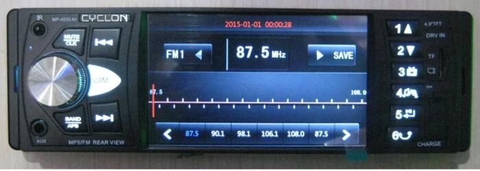 Купить оптом Автомагнитола с экраном 1DIN bluetooth MP4-4030 в Украине