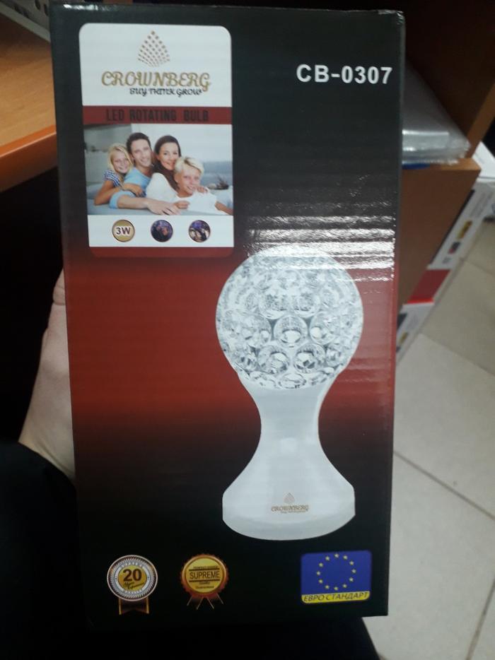 Купить оптом Светильник вращающийся шар CB-0307 в Украине