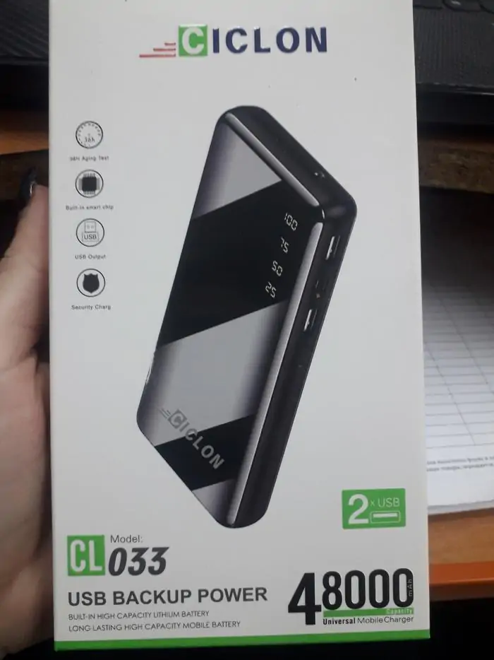 Купити оптом Купити Повербанк CICLON Copy 48000 mAh CL-033 оптом - ціна 207 грн в Україні 