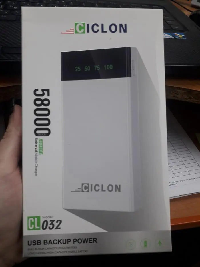 Купити оптом Купити Повербанк CICLON Copy 58000 mAh CL-032 оптом - ціна 212 грн в Україні 