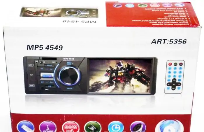 Купить оптом Автомагнитола с экраном (bluetooth) и поддержкой камеры заднего вида 1DIN 4549 в Украине 