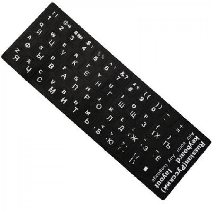 Купить оптом Наклейка на клавиатура матовая (черный) в Украине