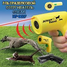 Купить оптом Ультразвуковой отпугиватель собак ANIMAL CHASER 0027 в Украине