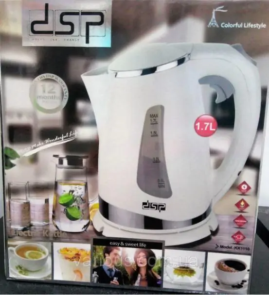 Купити оптом Купити Чайник DSP KK-1110 оптом - ціна 465 грн в Україні 