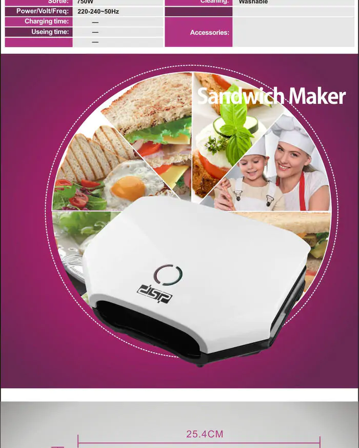 Купить оптом Бутербродница DSP KC-1133 в Украине 