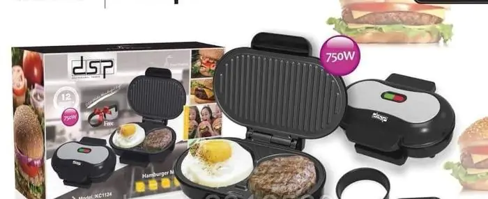 Купить оптом Гриль котлетница DSP KC-1124 в Украине 