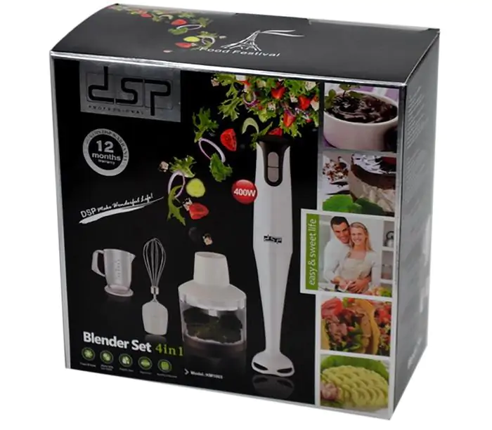 Купити оптом Купити Блендер занурювальний + комплект (4 в 1) DSP KM-1003 оптом - ціна 637 грн в Україні 