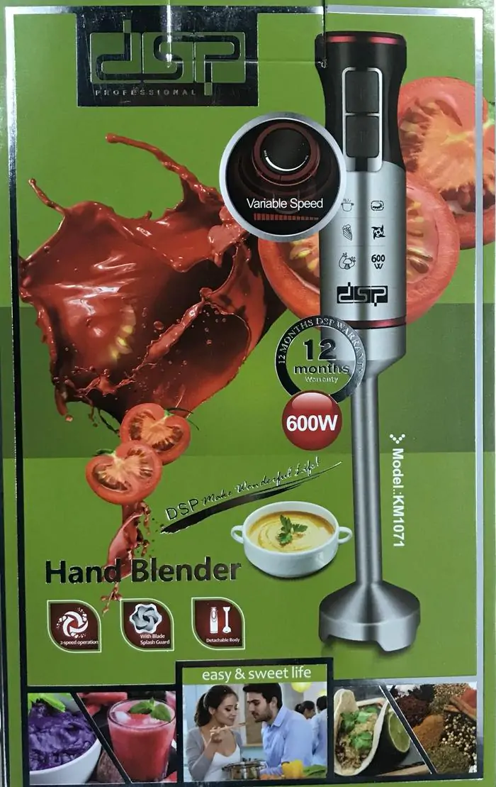 Купити оптом Купити Блендер занурювальний DSP KM-1071 оптом - ціна 642 грн в Україні 