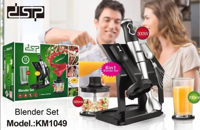 Купить оптом Блендер погружной + комплект (5 в 1) DSP KM-1049 в Украине 