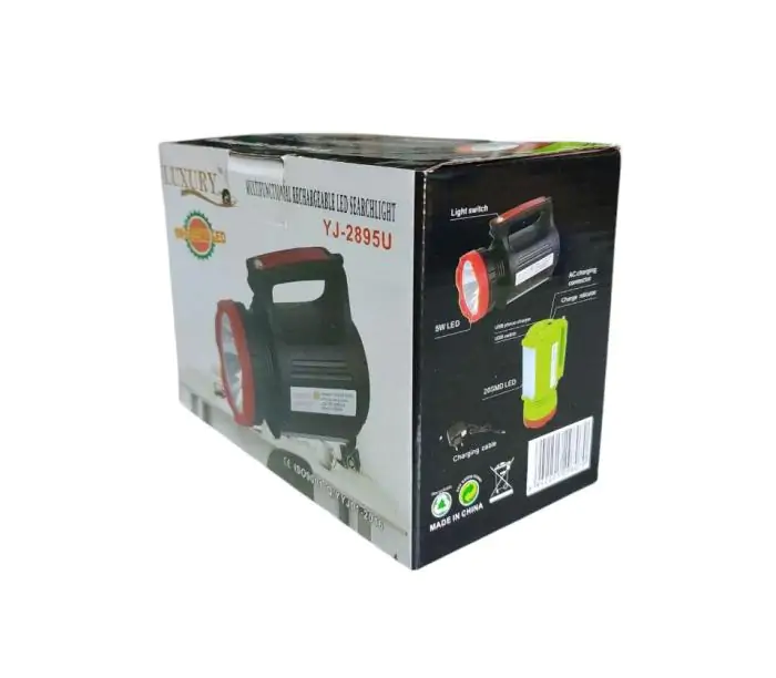 Купити оптом Купити Ліхтарик ручний акумуляторний 2895U оптом - ціна 271 грн в Україні , зображення 2