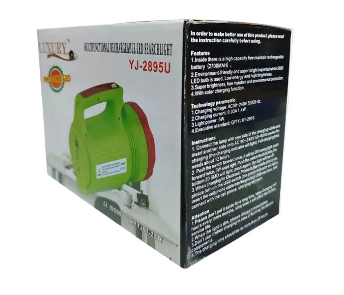 Купити оптом Купити Ліхтарик ручний акумуляторний 2895U оптом - ціна 271 грн в Україні , зображення 3