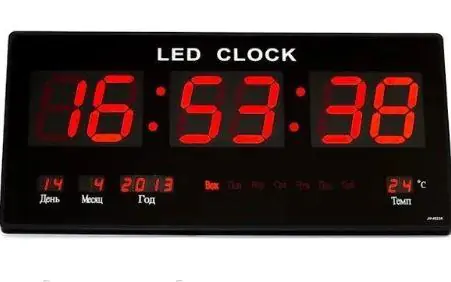 Купити оптом Купити Годинник великий 4622/RED оптом - ціна 539 грн в Україні 