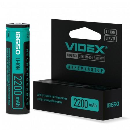 Купить оптом Аккумулятор Videx Li-Ion 18650-P (с защитой) 2200mAh (Цена указана за 1шт) [20]