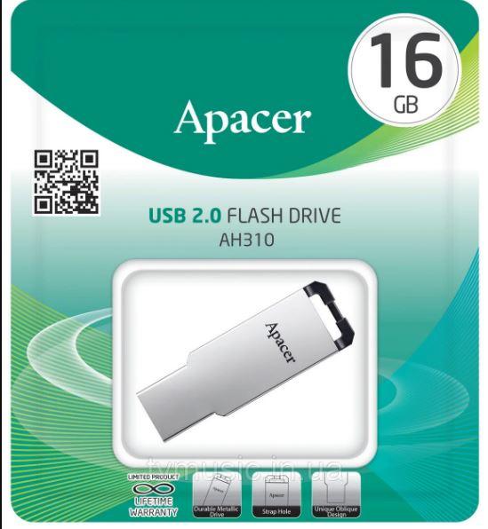 Купить оптом ЮСБ флешка USB 2.0 Apacer AH310 16Gb Metal silver в Украине