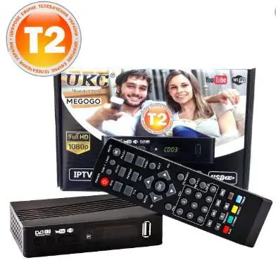 Купити оптом Купити Телевізійна приставка Т2 0967 (з екраном) оптом - ціна 400 грн в Україні 