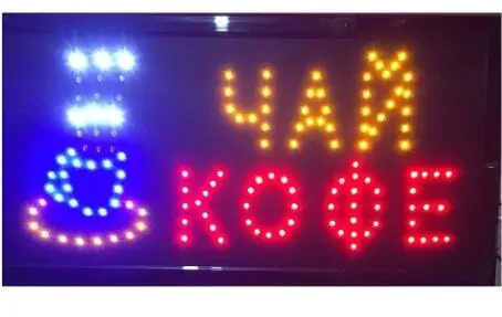 Купить оптом Вывеска 