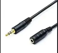 Купить оптом Кабель аудио удлинитель 3.5m/F (1.5 м) в упаковке в Украине 