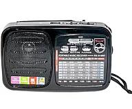 Купить оптом Портативный радиоприемник GOLON RX-7601BT (с Bluetooth)