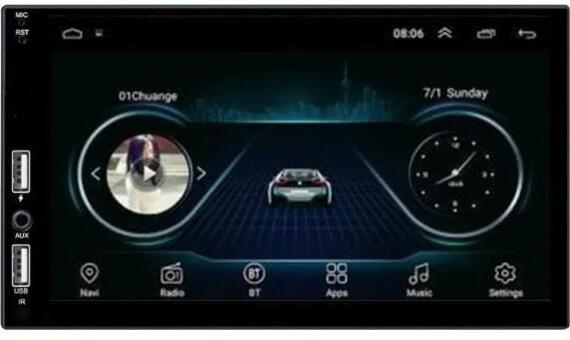Купить оптом Автомагнитола 2 DIN 7021 c GPS (Android 1/16Gb) в Украине