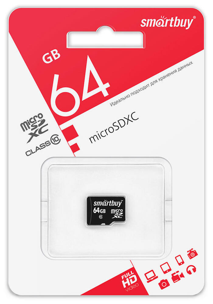 Купить оптом Карта памяти micro SDHC (UHS-3) Smartbuy 64GB Class10 (без адаптера) в Украине
