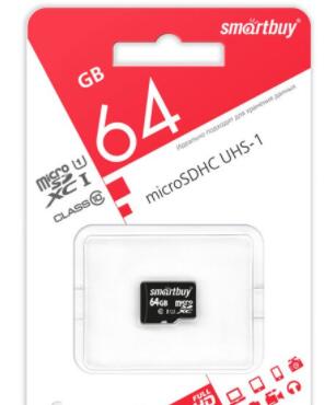 Купить оптом Карта памяти micro SDHC (UHS-1) Smartbuy 64GB Class 10 (без адаптера) в Украине