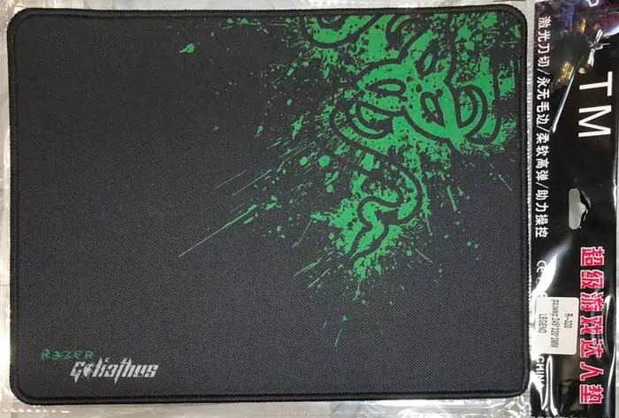 Купить оптом Коврик для мыши RAZER Mantis Speed (25x29x0.2sm) в Украине 