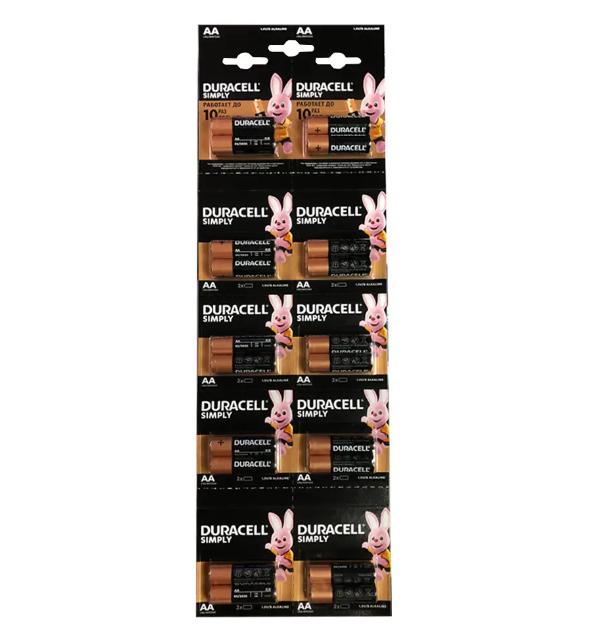Купить оптом Батарейка щелочная DURACELL SIMPLY LR6/AA 2шт/пленка (Цена указана за 2шт) в Украине 