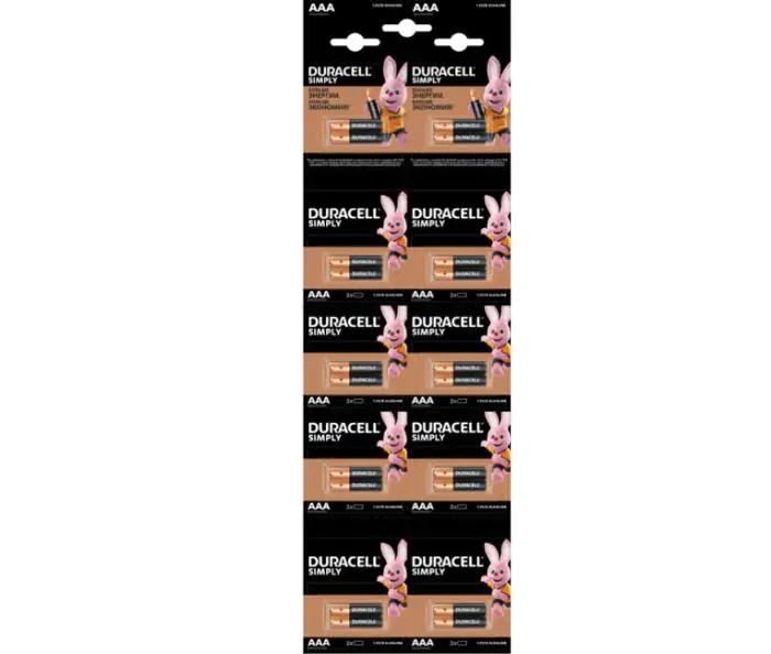 Купить оптом Батарейка щелочная DURACELL SIMPLY LR03/AAA 2шт/пленка (Цена указана за 2шт) в Украине 