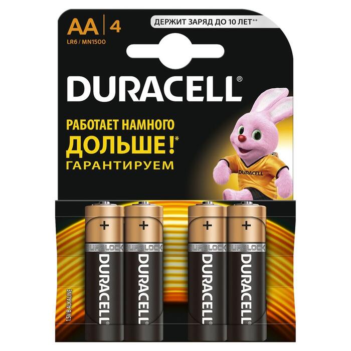 Купить оптом Батарейка щелочная DURACELL PLUS POWER LR6/AA 4шт/блистер (Цена указана за 4шт) в Украине