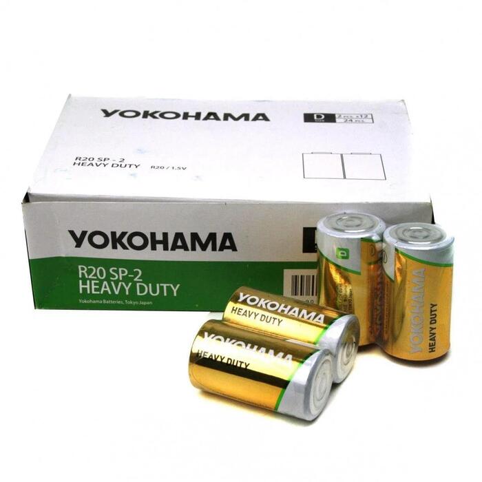 Купить оптом Батарейка солевая YOKOHAMA R20/D 2шт/пленка (Цена указана за 2шт) в Украине