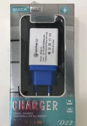 Купити оптом Купити Мережевий зарядний пристрій D22 (4USB) оптом - ціна 70 грн в Україні 