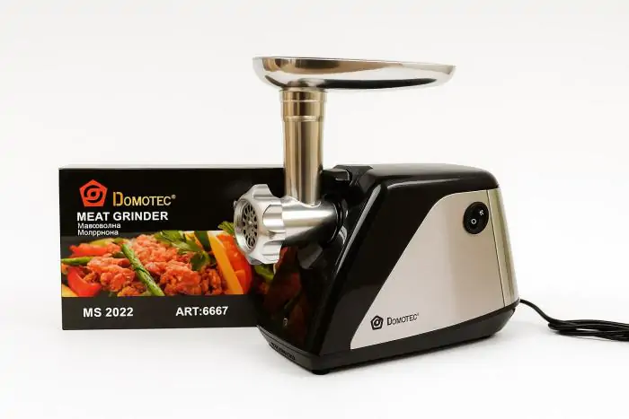 Купити оптом Купити Електро м'ясорубка DOMOTEC MS-2022 (2800 W) метал оптом - ціна 1487 грн в Україні 