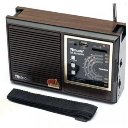Купить оптом Радиоприемник аккумуляторный GOLON RX-9933 в Украине