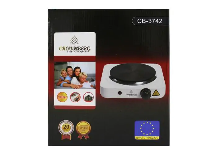 Купити оптом Купити Електроплита настільна дискова CB-3742 (1 конфорка) оптом - ціна 262 грн в Україні 