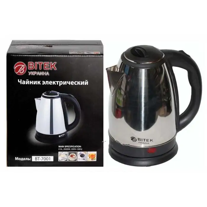 Купить оптом Дисковый электро чайник VITEK 7001 в Украине 