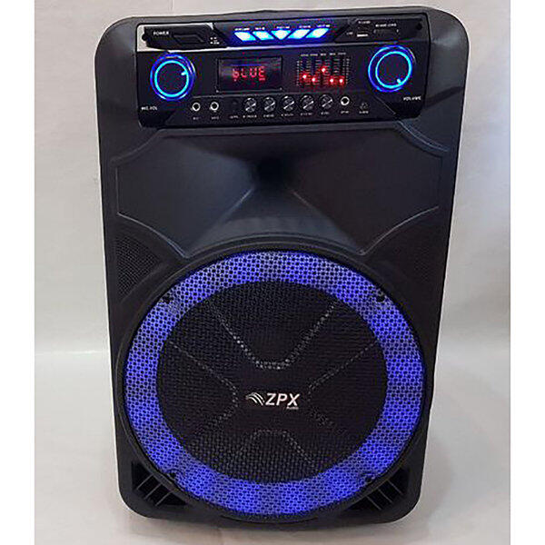 Купить оптом Аудио система ZPX 7772